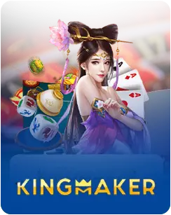 kingmanker